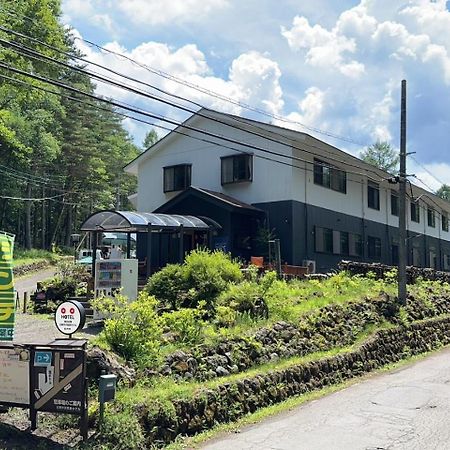 Kitakaruizawa Kogen Hotel Tsumagoi Exterior photo