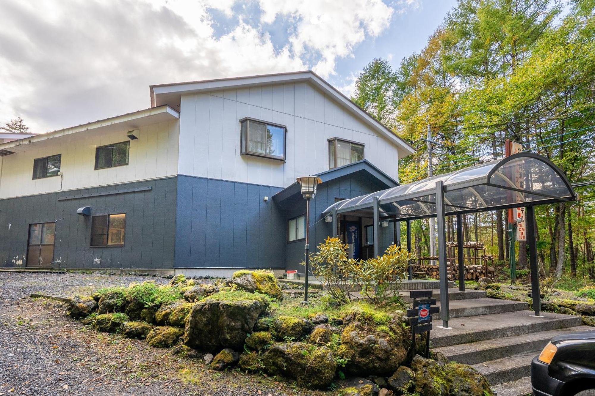 Kitakaruizawa Kogen Hotel Tsumagoi Exterior photo