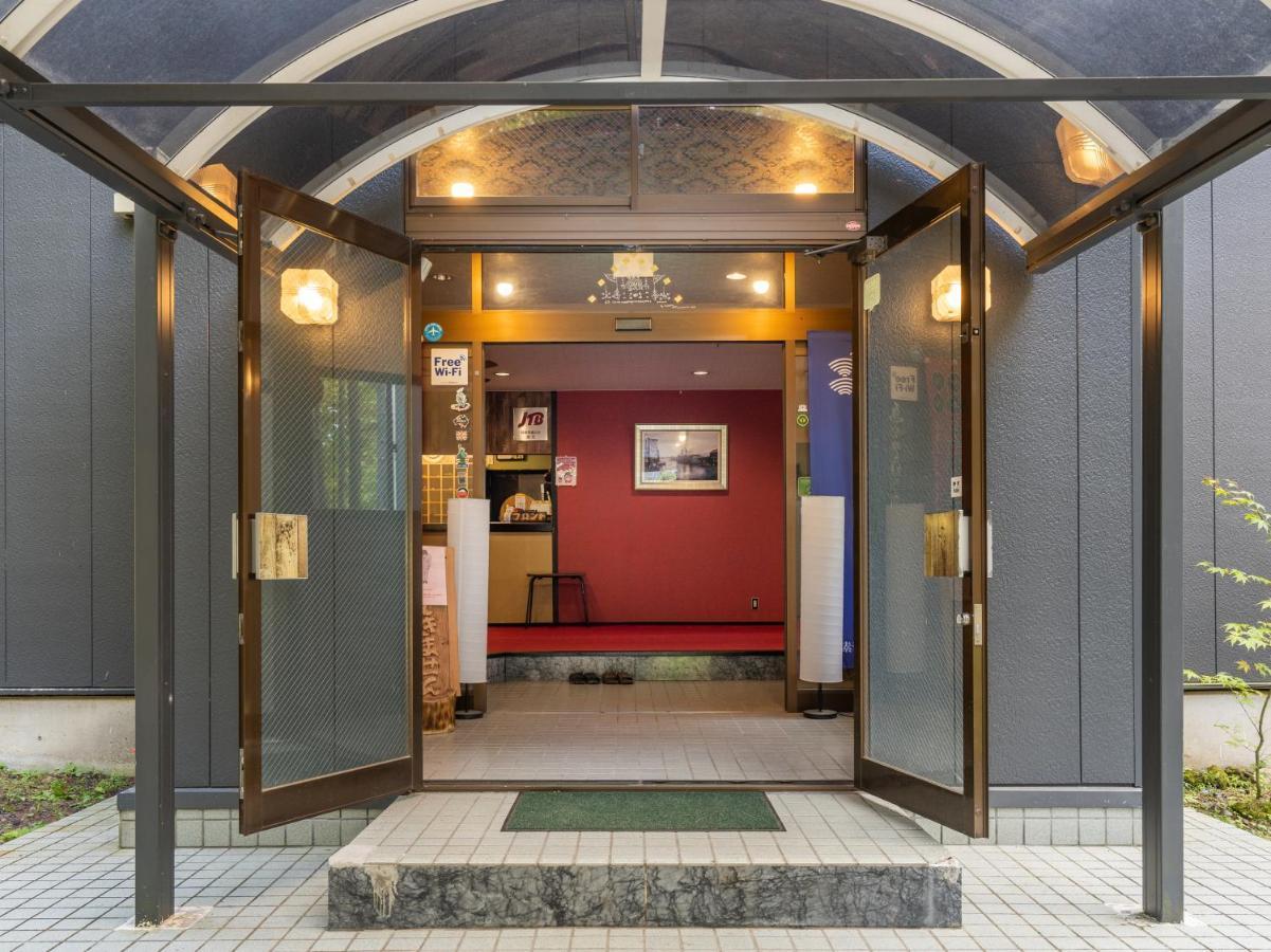 Kitakaruizawa Kogen Hotel Tsumagoi Exterior photo
