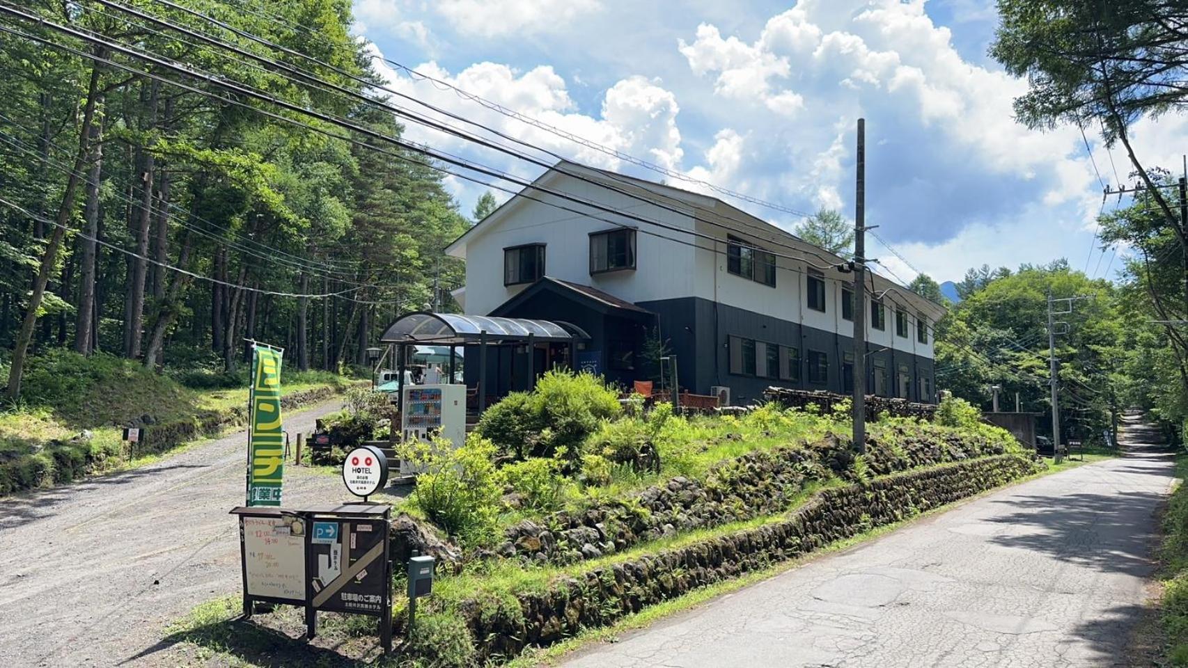 Kitakaruizawa Kogen Hotel Tsumagoi Exterior photo